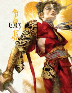 Ex3 Cover